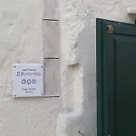 Casa Il Fontanino Nel Cuore Dei Sassi